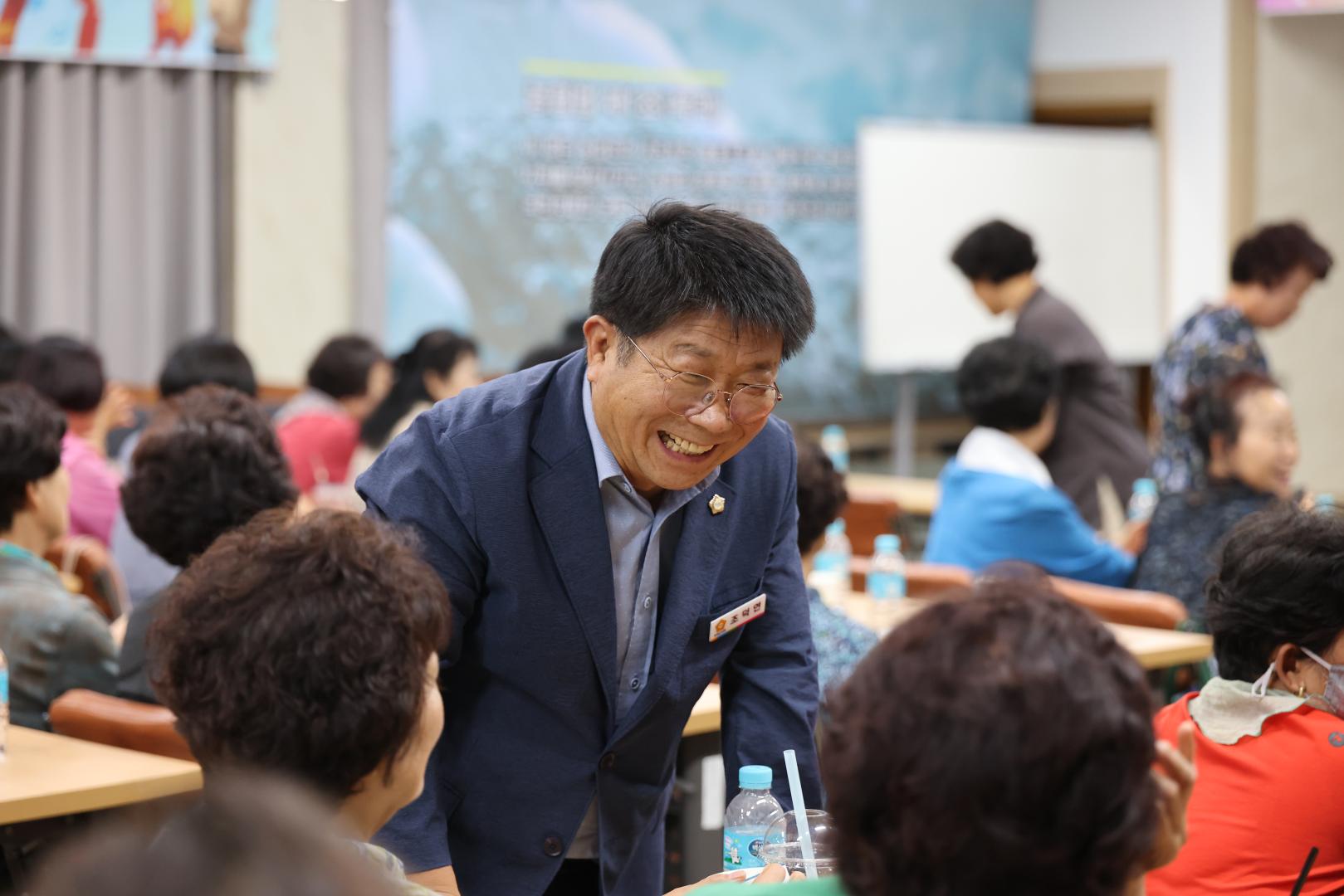 2025년 생활개선회원 역량강화교육(부여읍, 석성면, 초촌면)