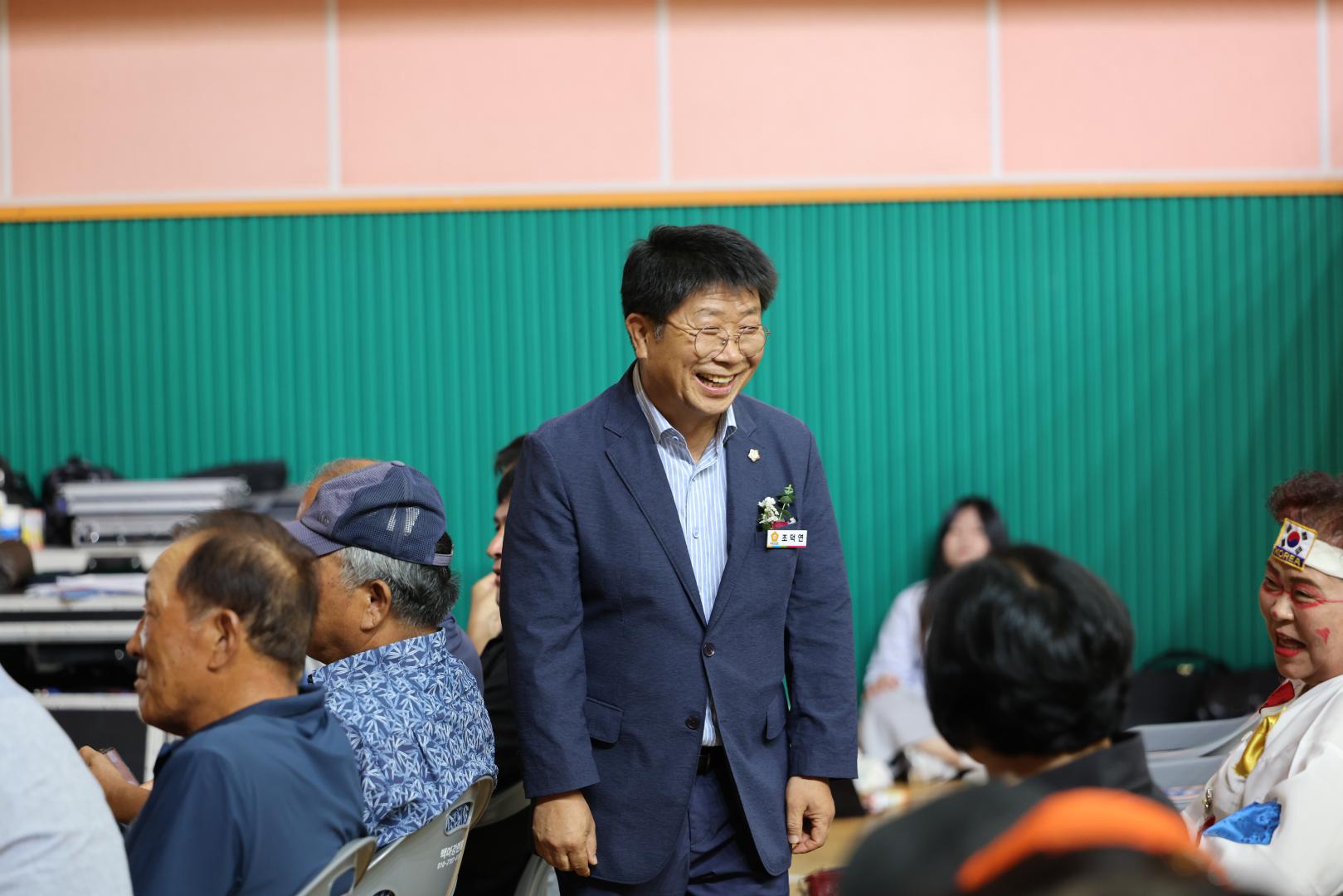 제3회 규암면 주민총회 및 면민화합큰잔치