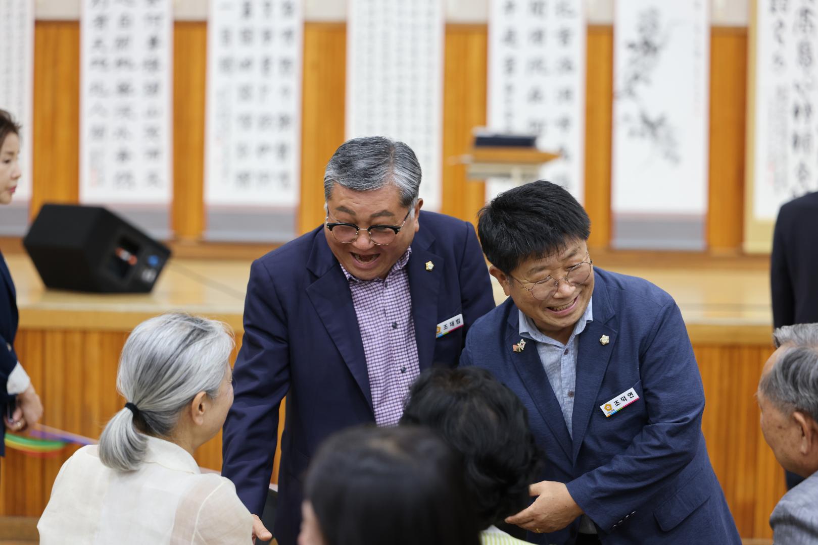 제5회 대한민국 사비서화예술대전 시상식