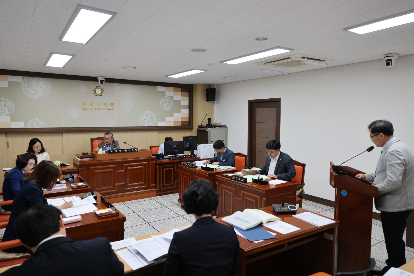 제294회 임시회 - 의회운영위원회