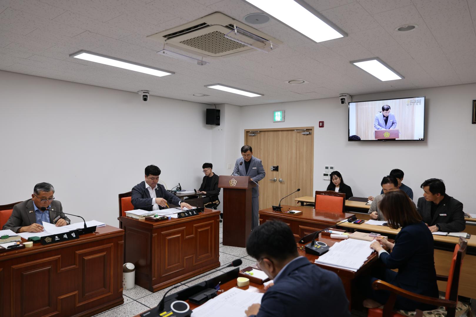 제294회 임시회 - 총무위원회