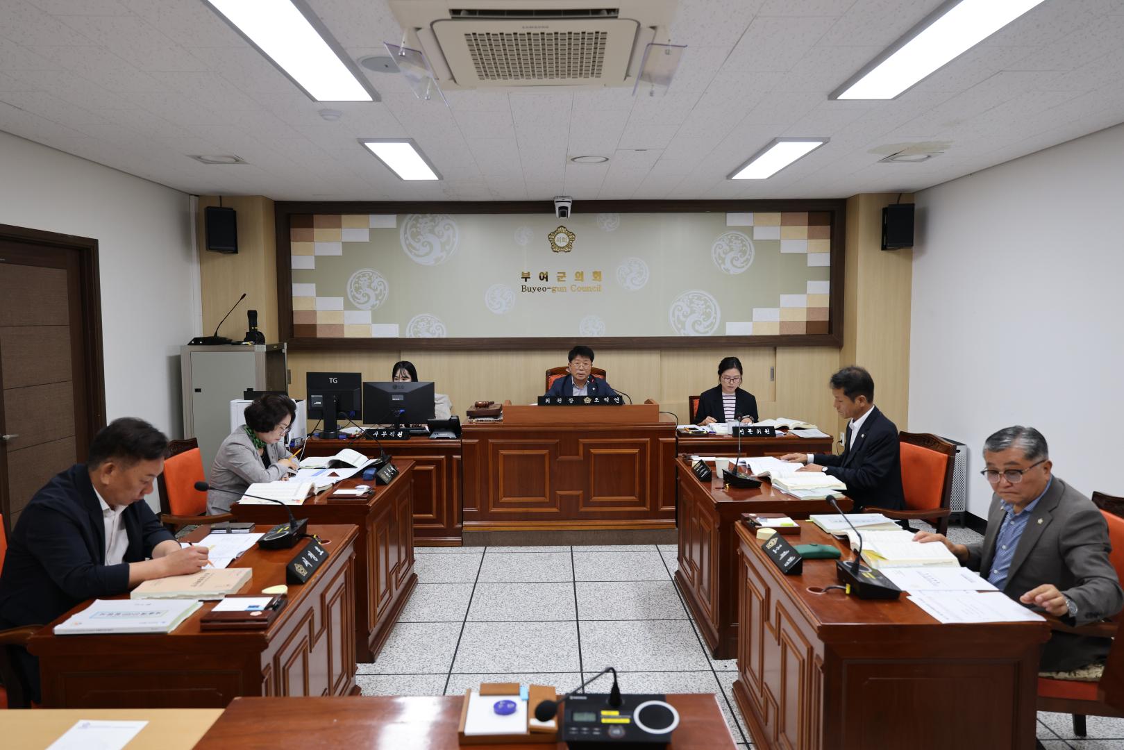 제294회 임시회 - 예산결산특별위원회