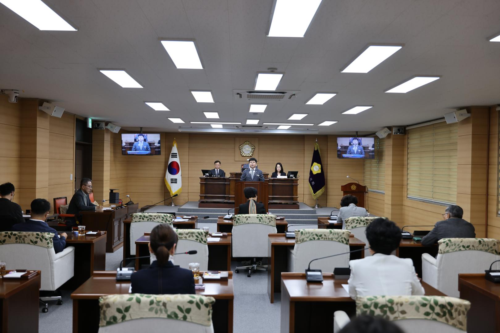 제295회 임시회 - 제1차 본회의