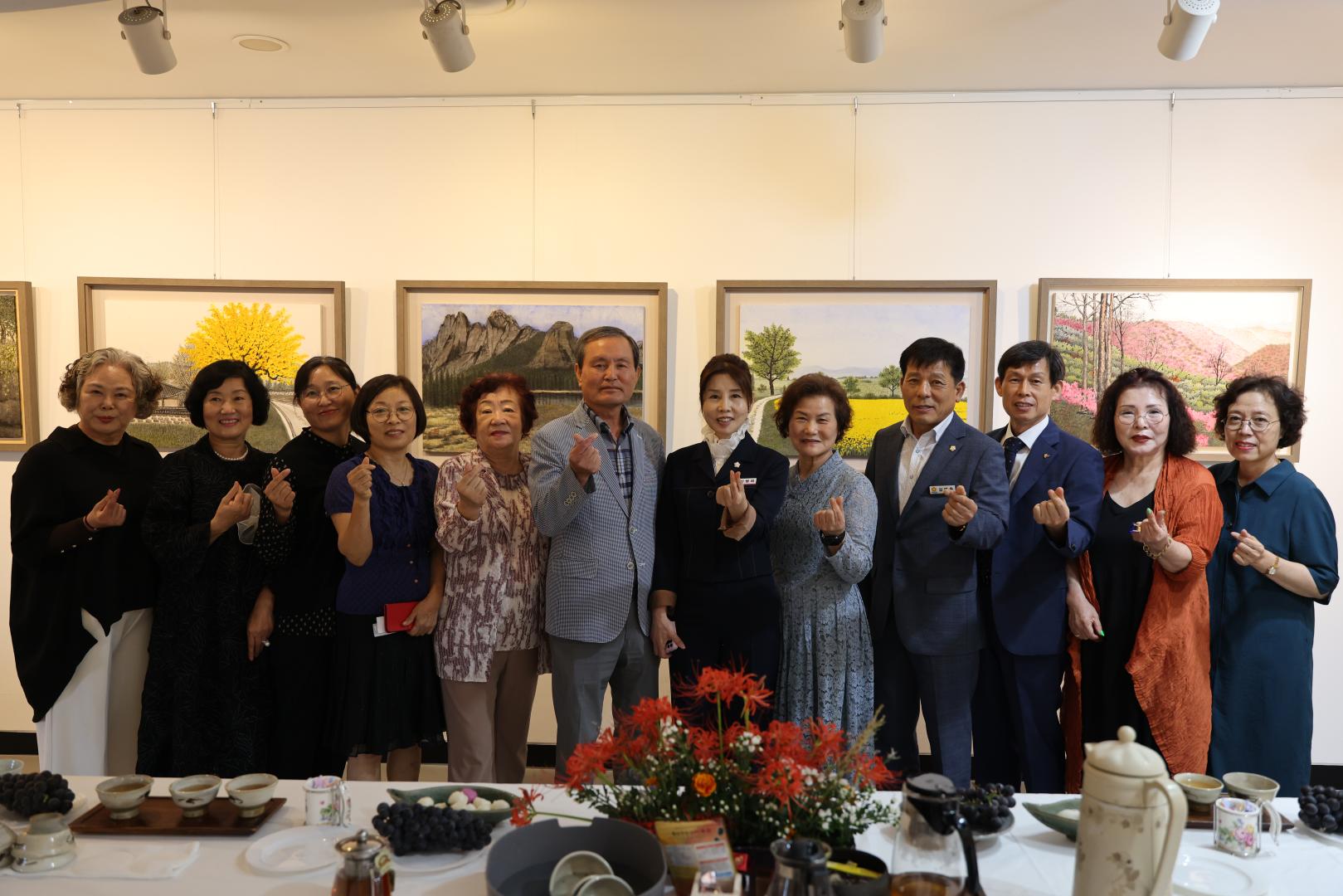 제8회 한국화 미소회원전