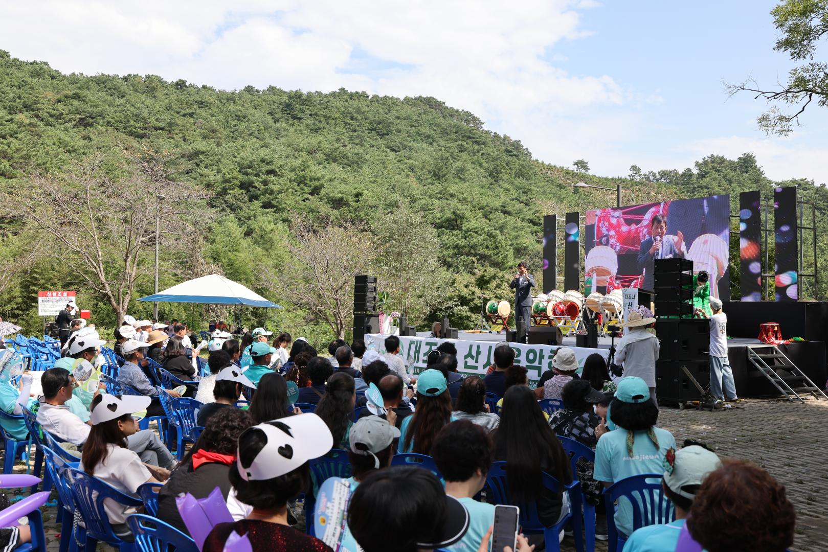 대조사 산사음악회