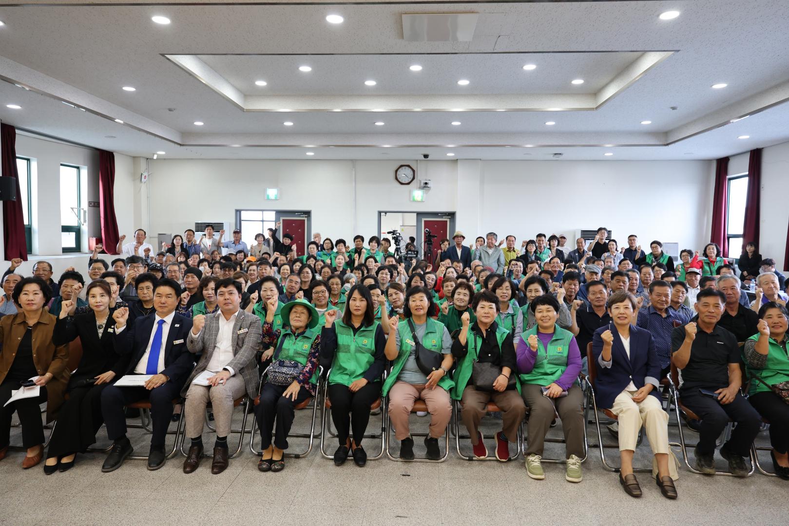부여군 농촌기본소득 정책 시행을 위한 주민공청회
