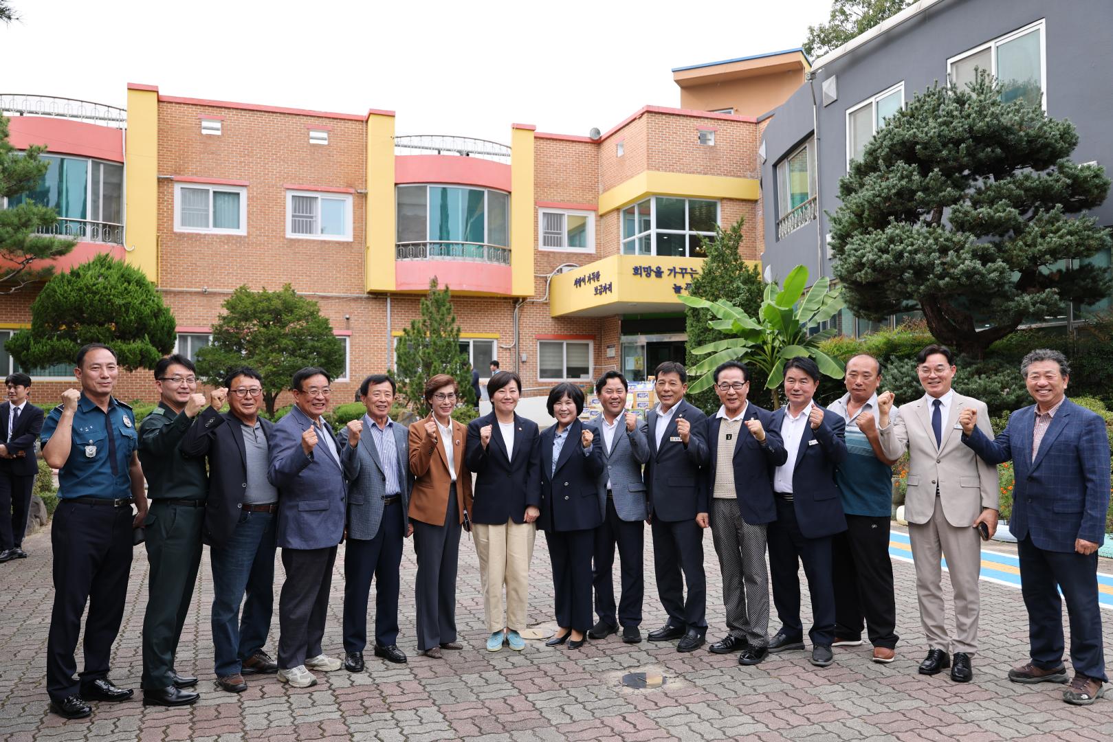 농림축산식품부장관 아동양육시설 방문