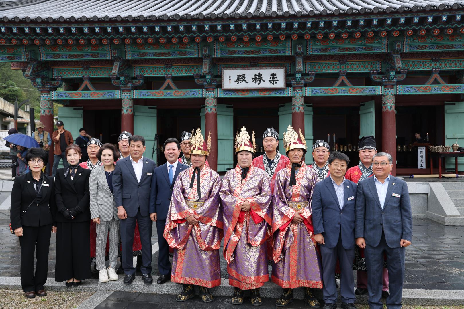 백제대왕제
