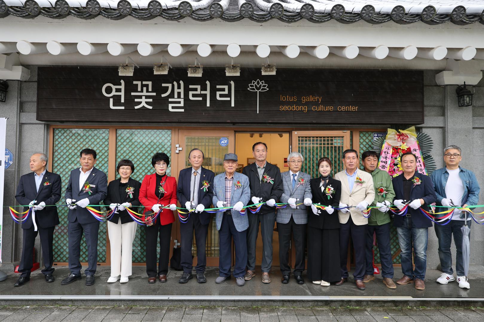 서동연꽃 전국사진촬영대회 시상식 및 전시회