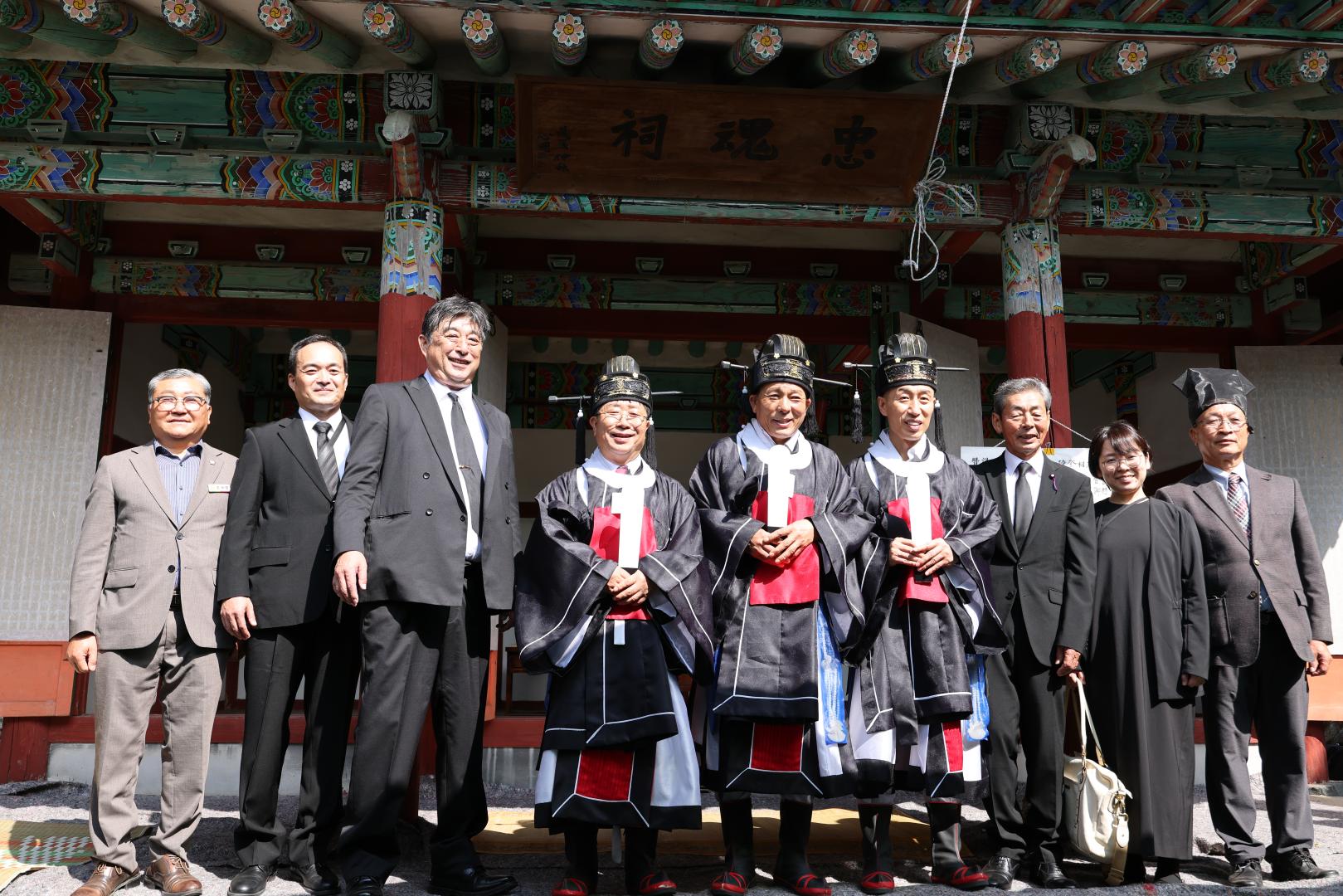 임천 충혼제