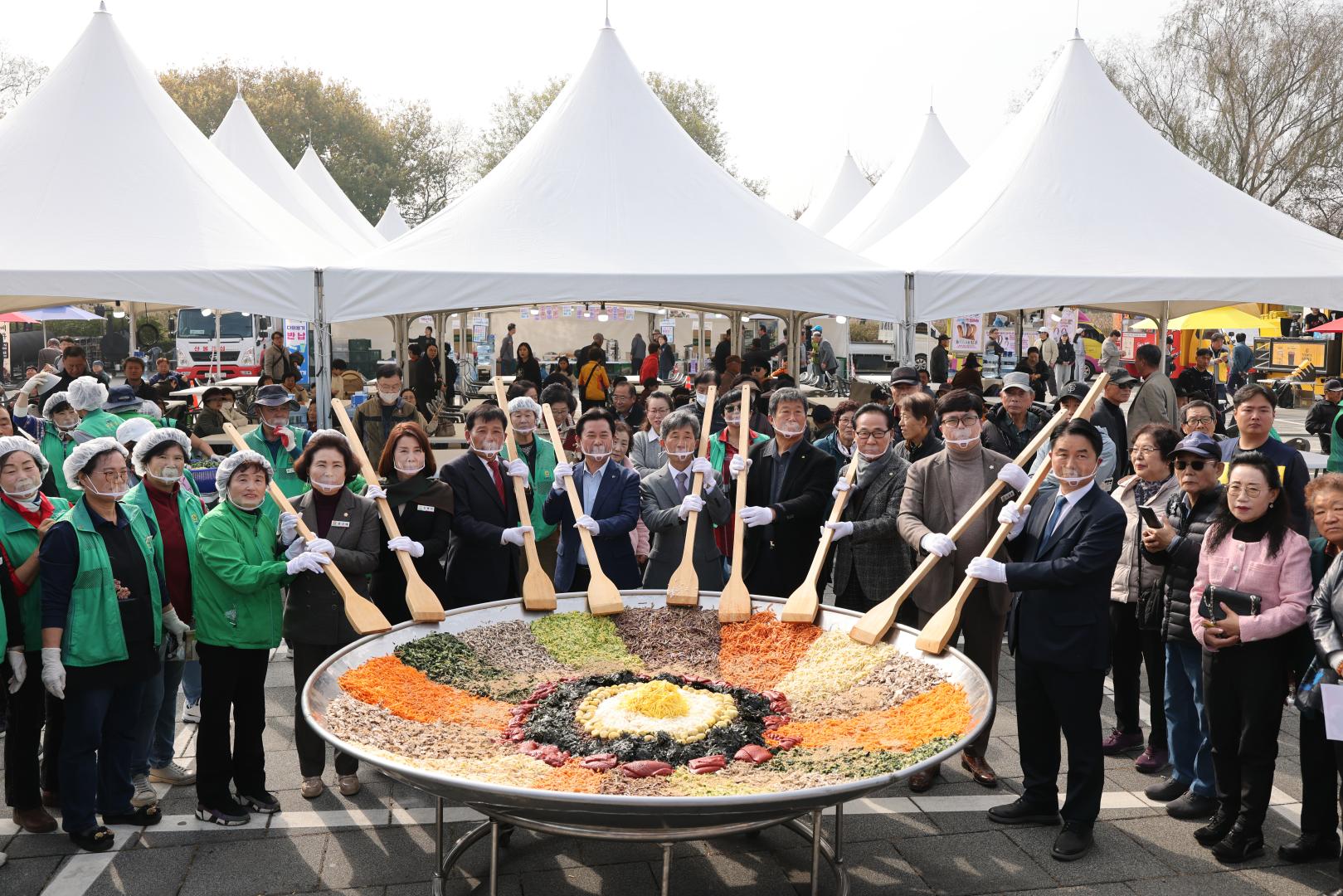 부여군 제20회 햇밤&임산물 축제 개막식