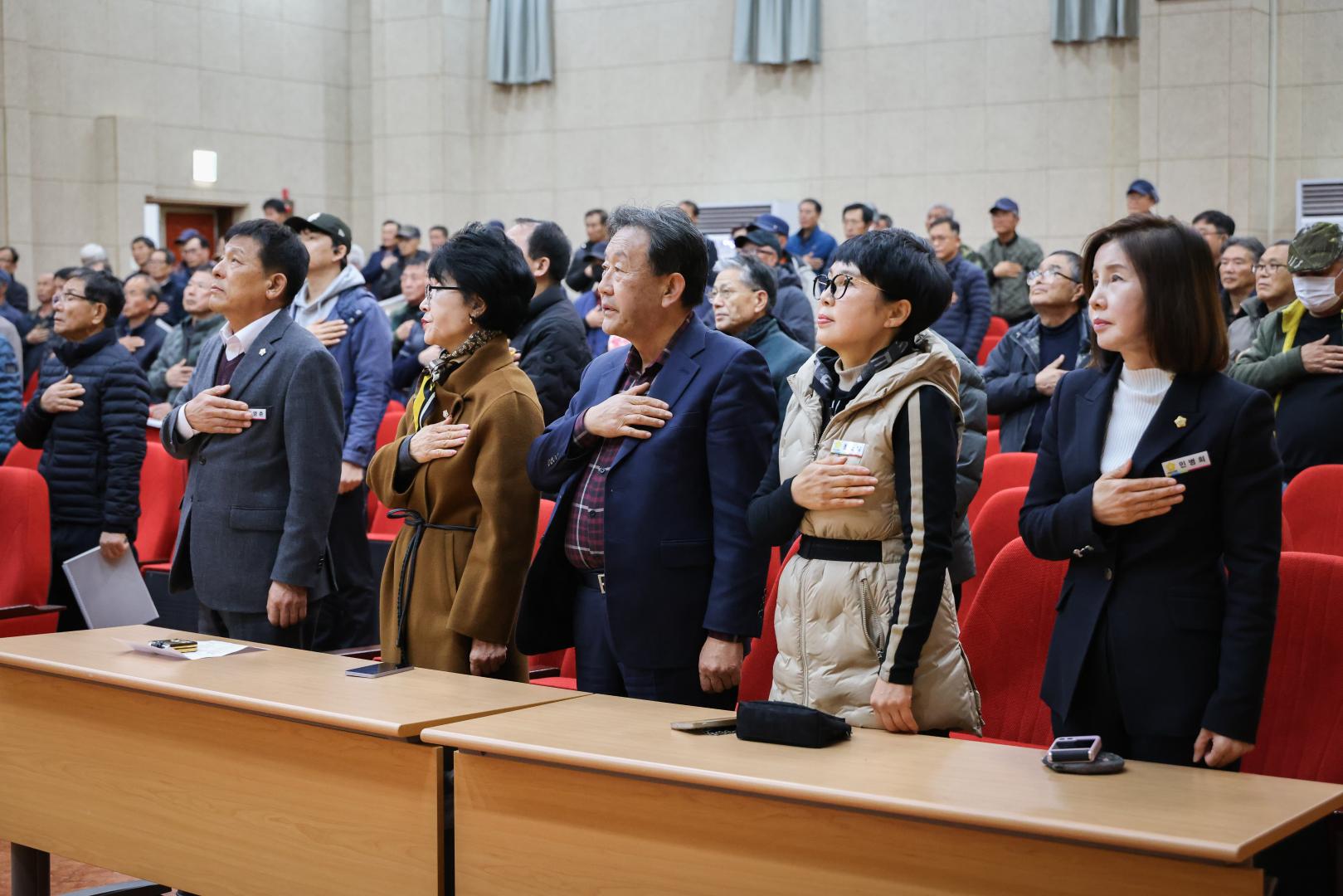밤자조금 설명회 및 재배교육