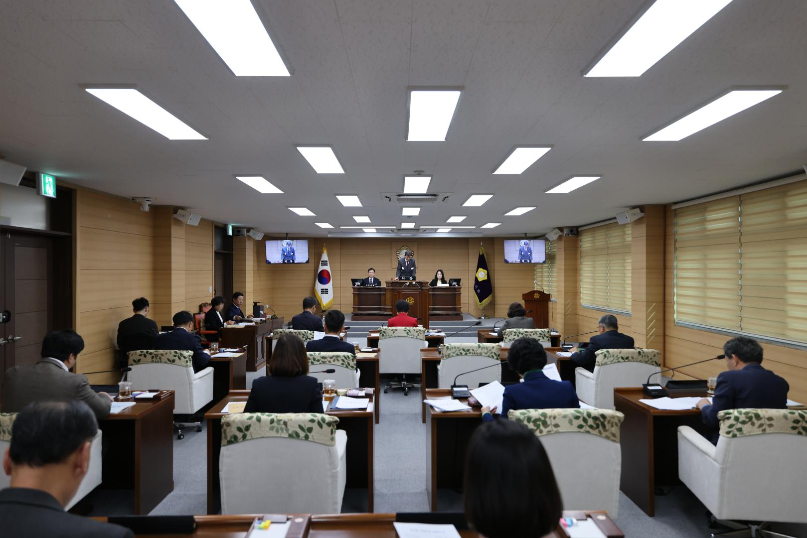 제297회 정례회 - 제1차 본회의