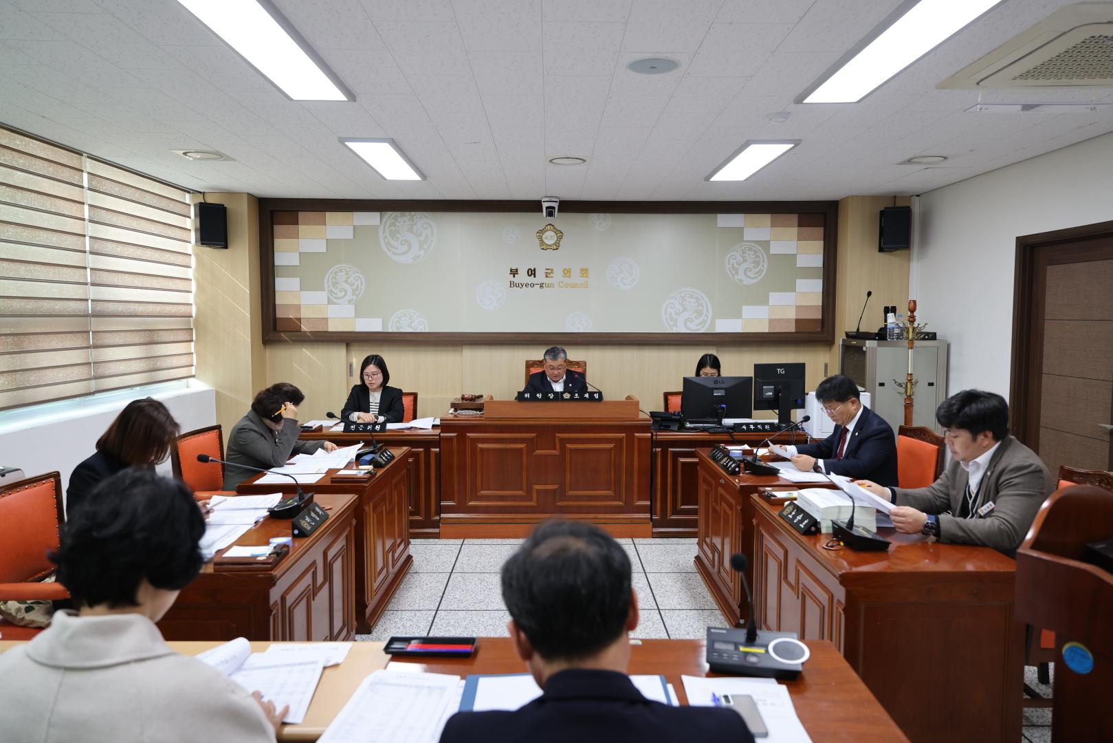 제297회 정례회 - 의회운영위원회
