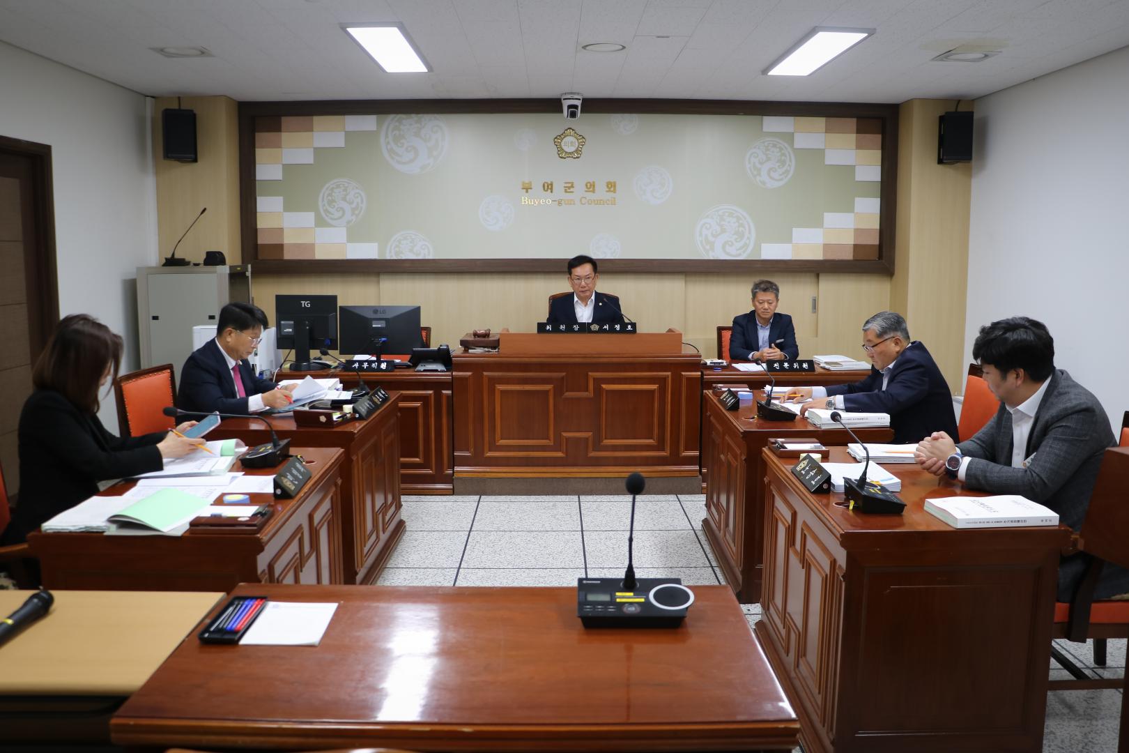 제297회 정례회 - 총무위원회