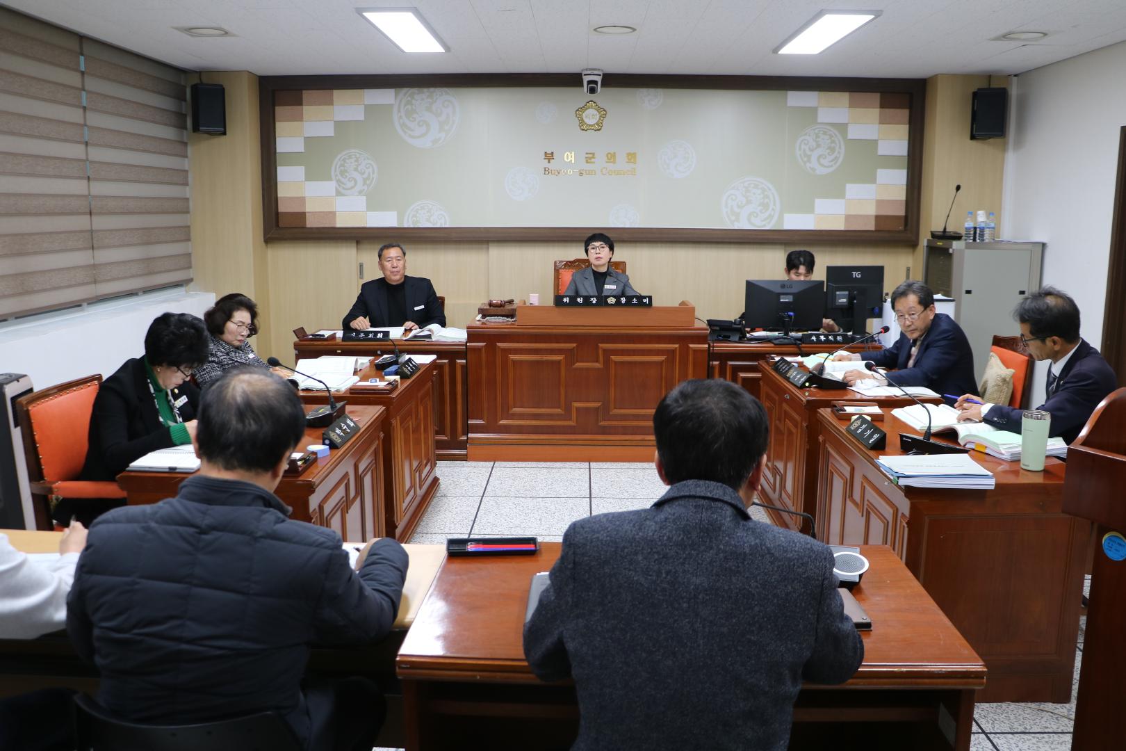 제297회 정례회 - 산업건설위원회