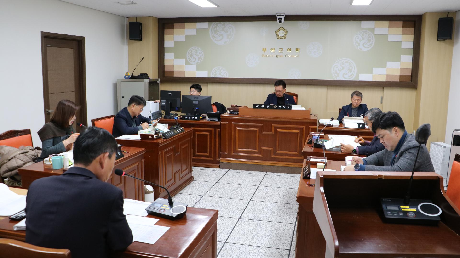 제297회 정례회 총무위원회