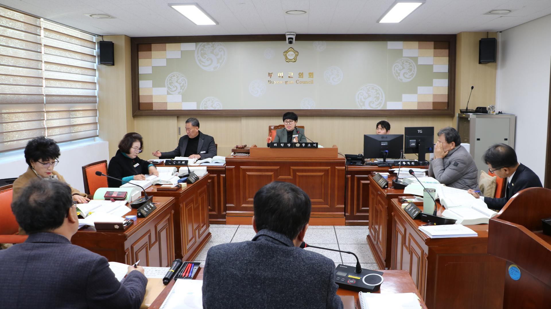 제297회 정례회 산업건설위원회