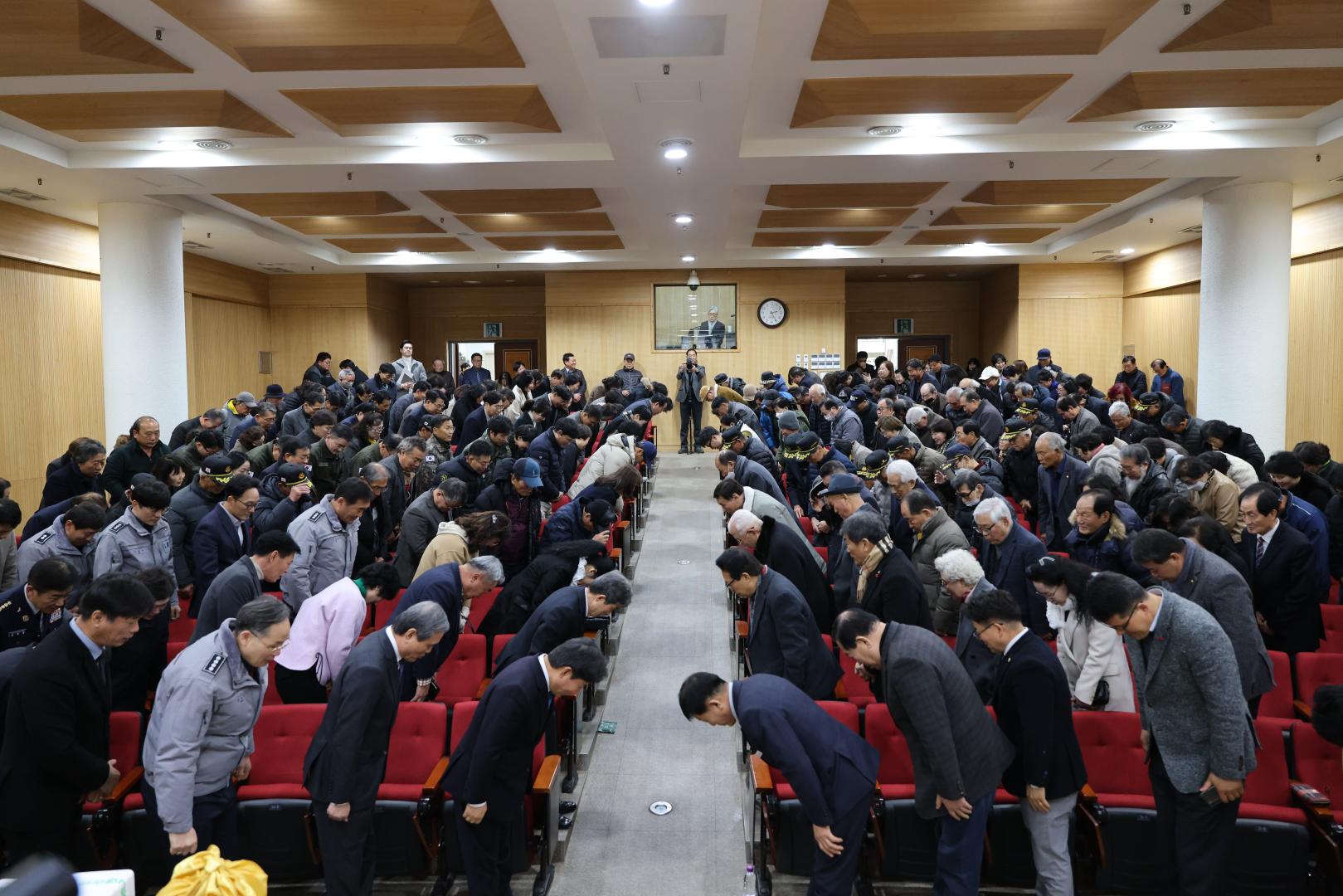 2026년 신년교례회
