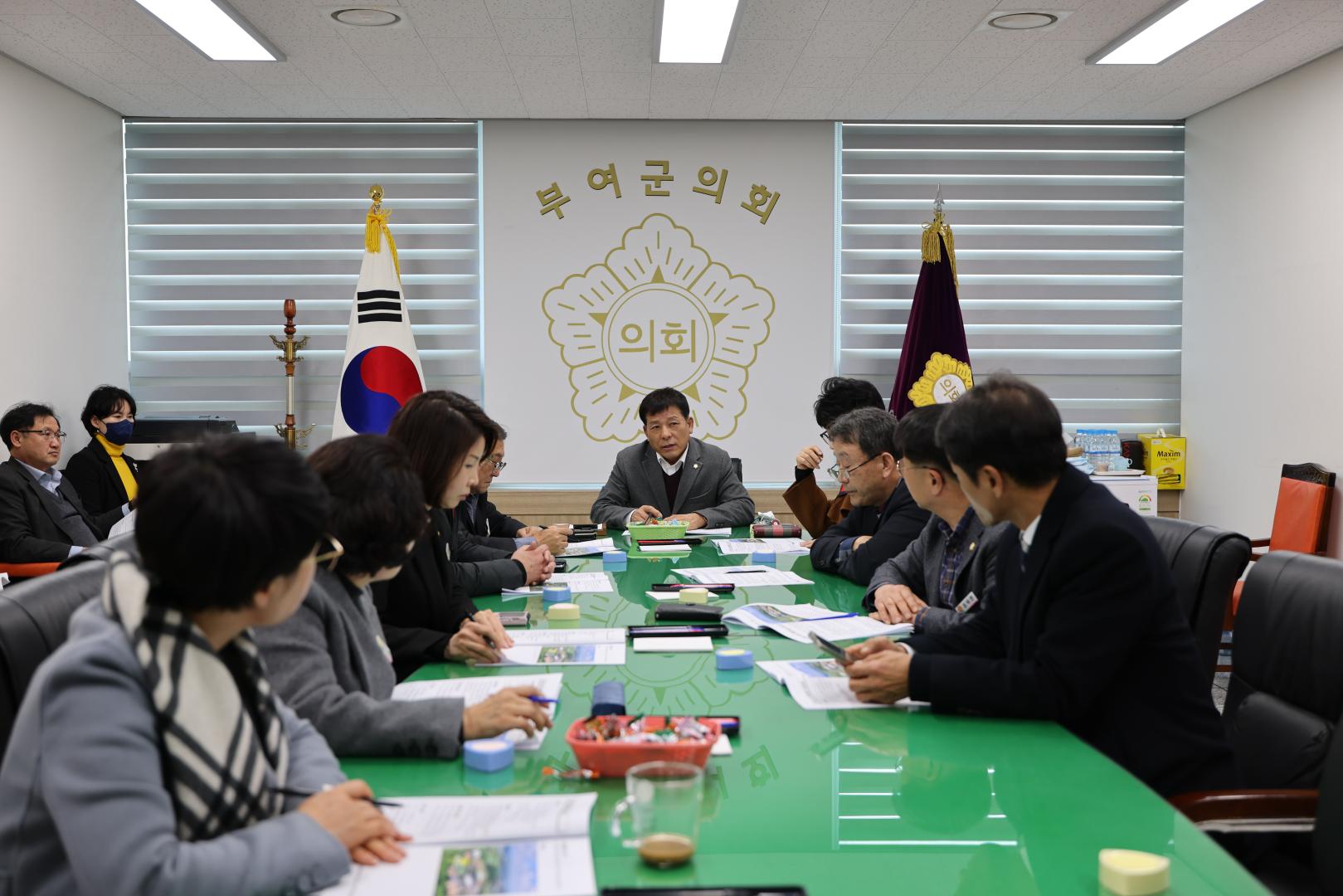 제1차 의정협의회