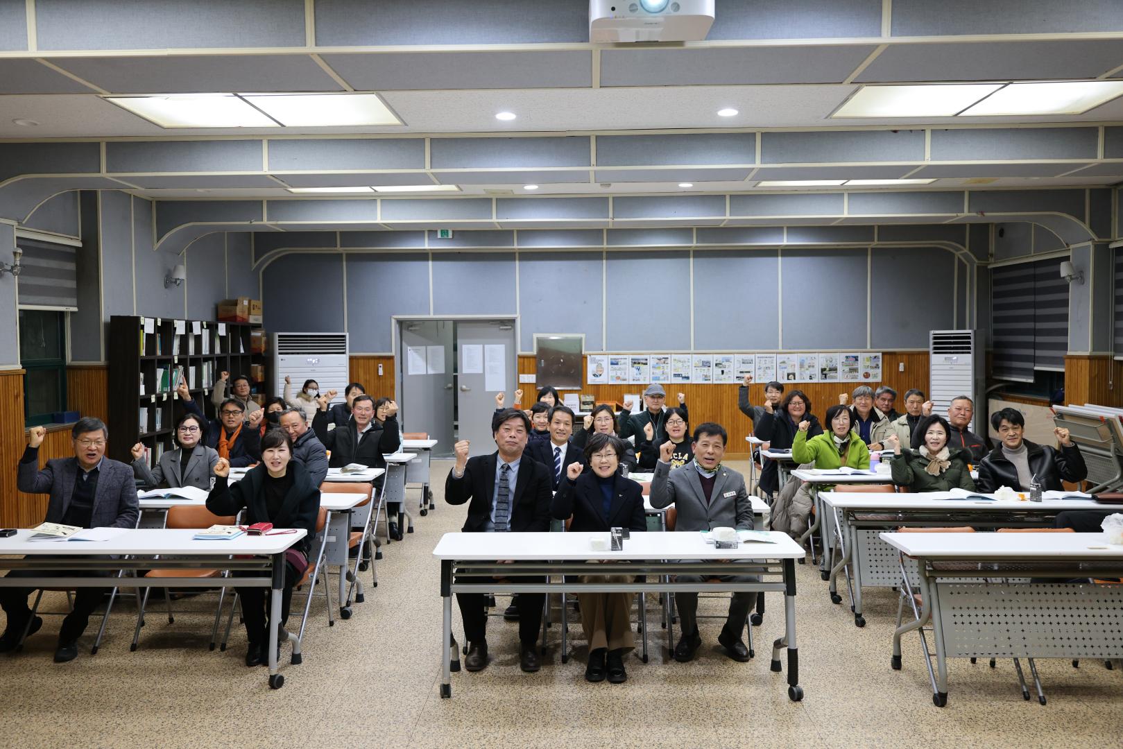 부여환경연대 2026년 10차 정기총회