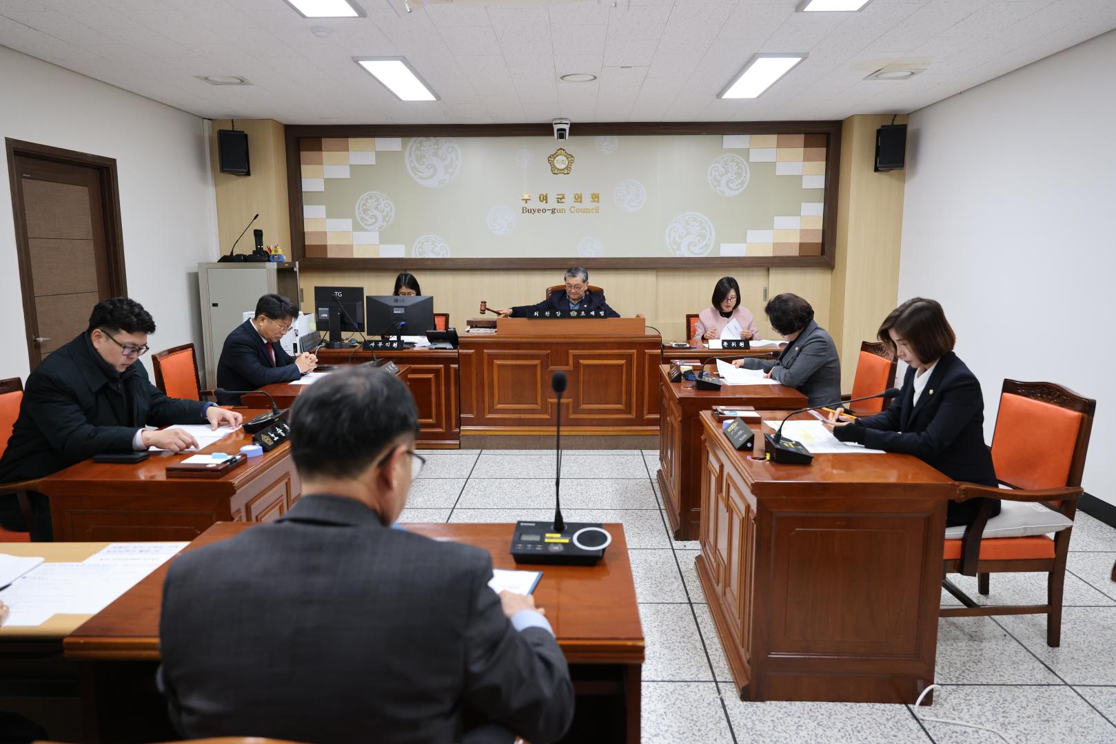 제299회 임시회 운영위원회