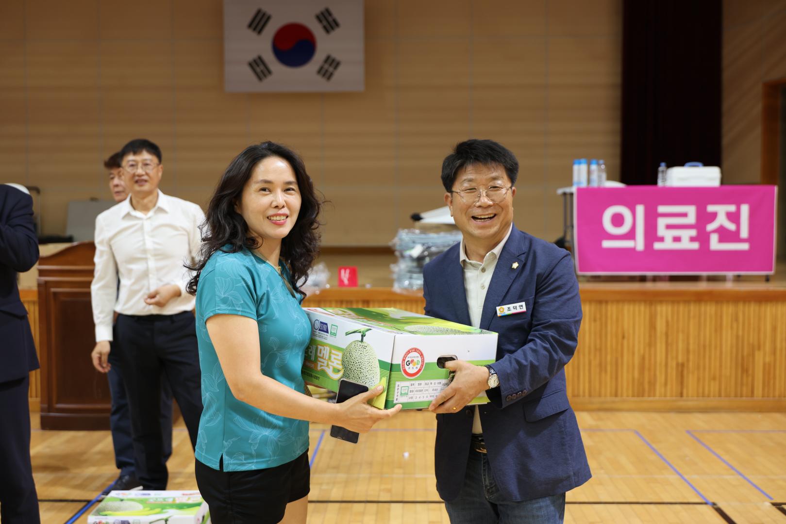 제21회 부여 굿뜨래배 전국배드민턴대회