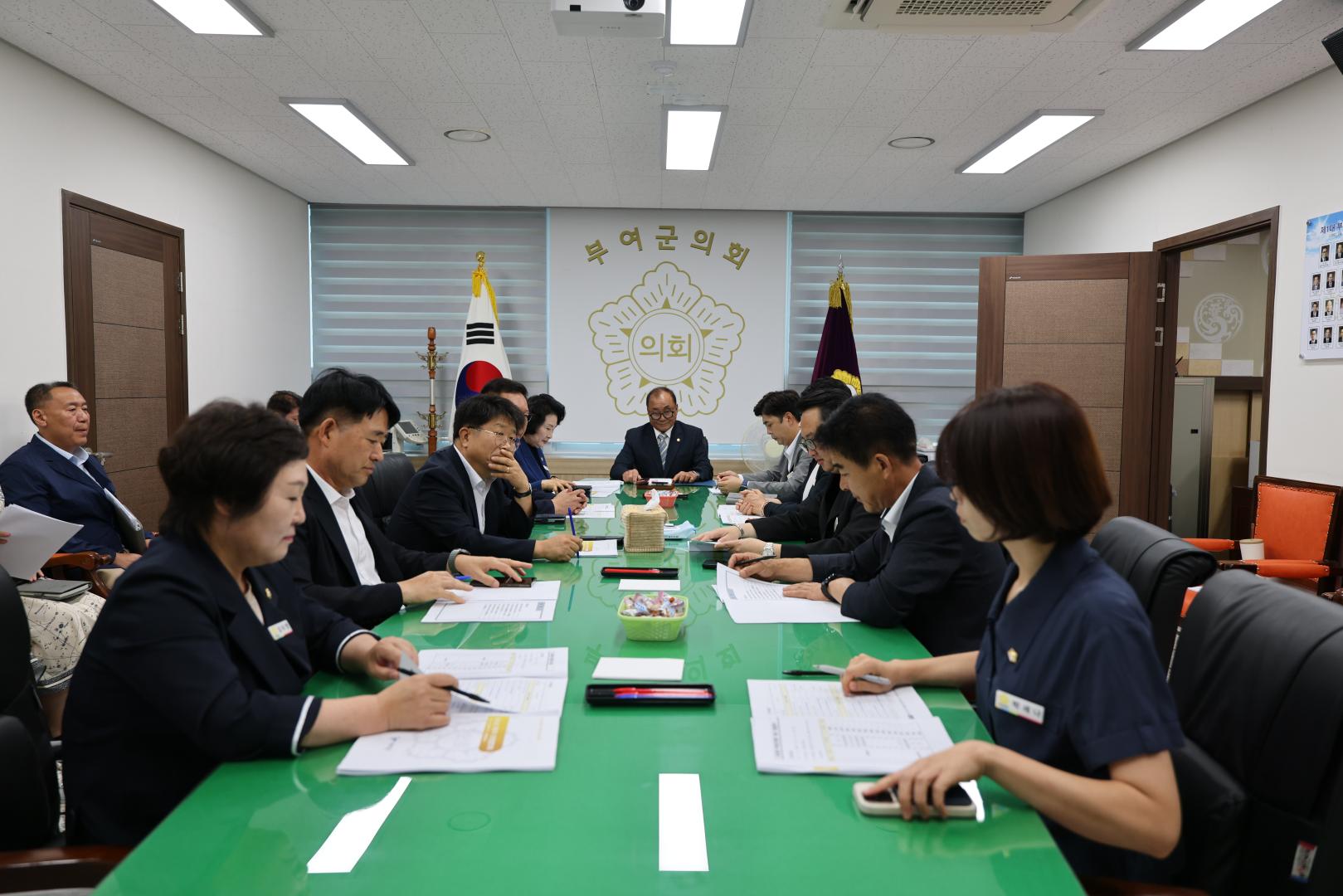 2026년 제3차 의정협의회