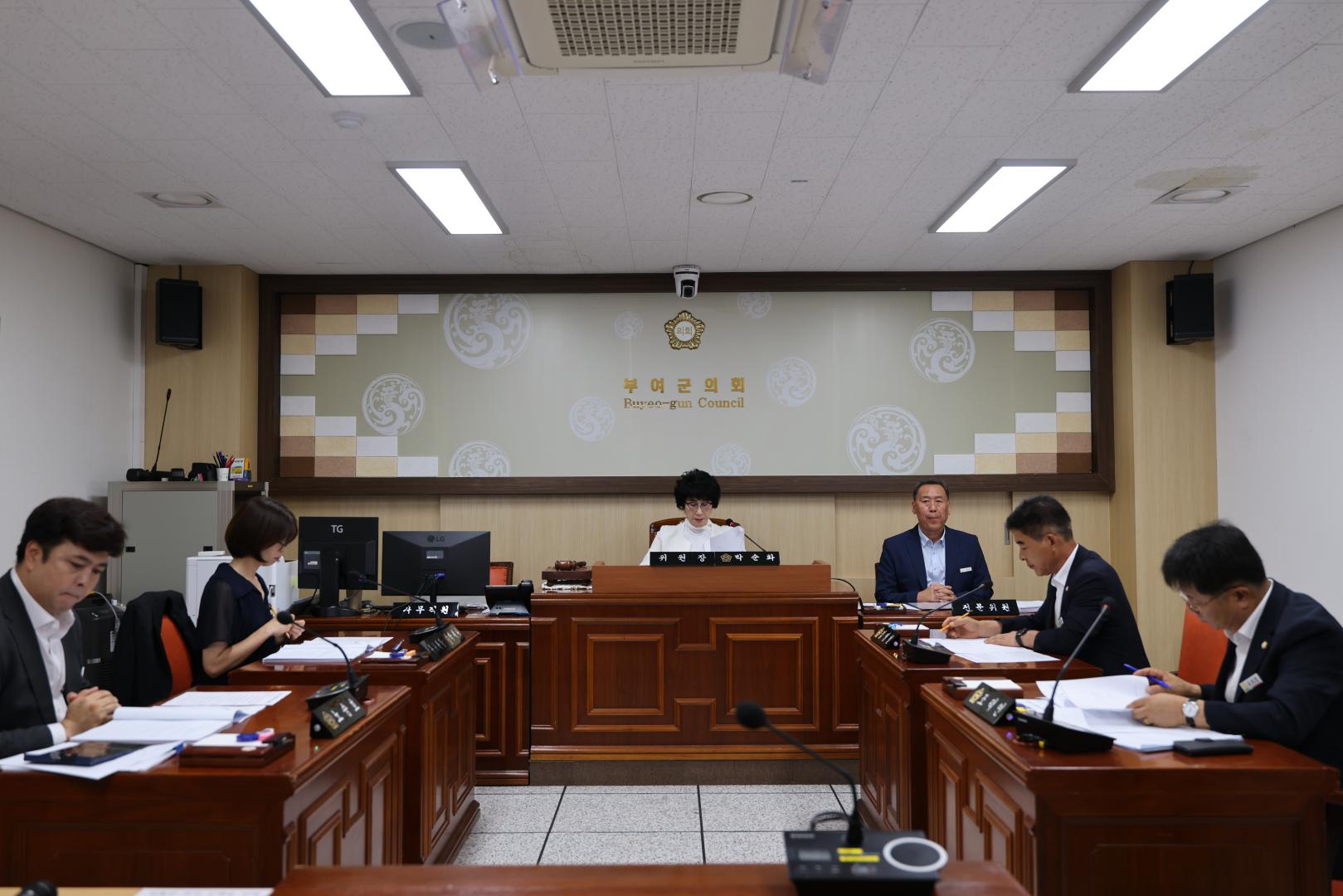 제302회 부여군의회 임시회 - 총무위원회