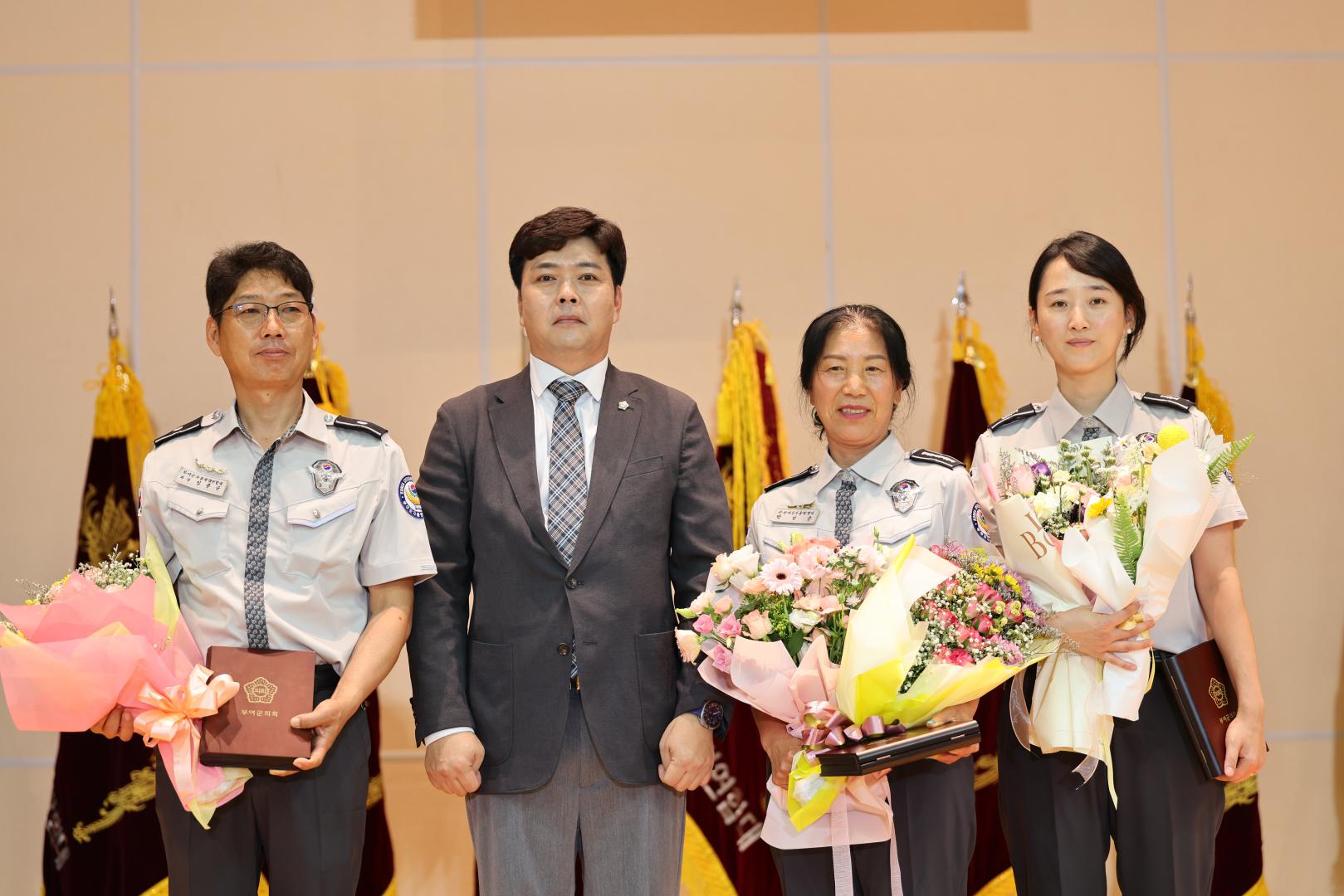 자율방범대 범죄예방 결의대회 및 한마음대회