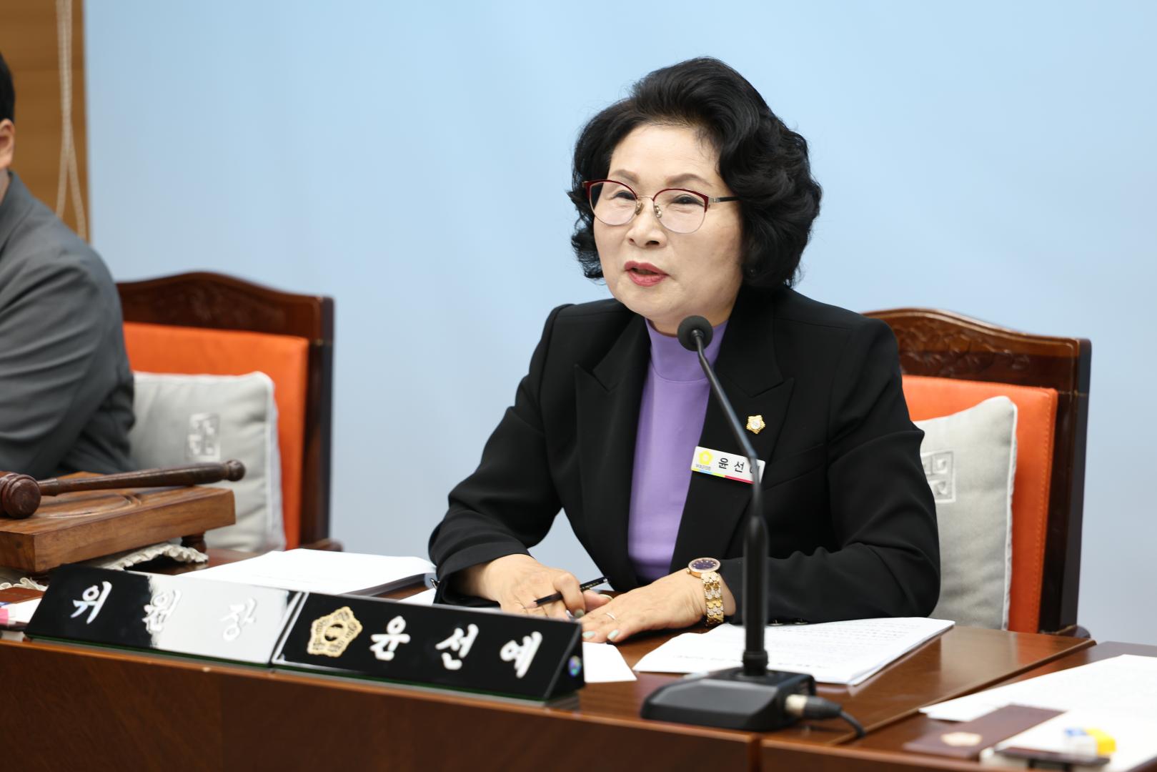 제303회 부여군의회 임시회 회기중 행정사무감사특별위원회