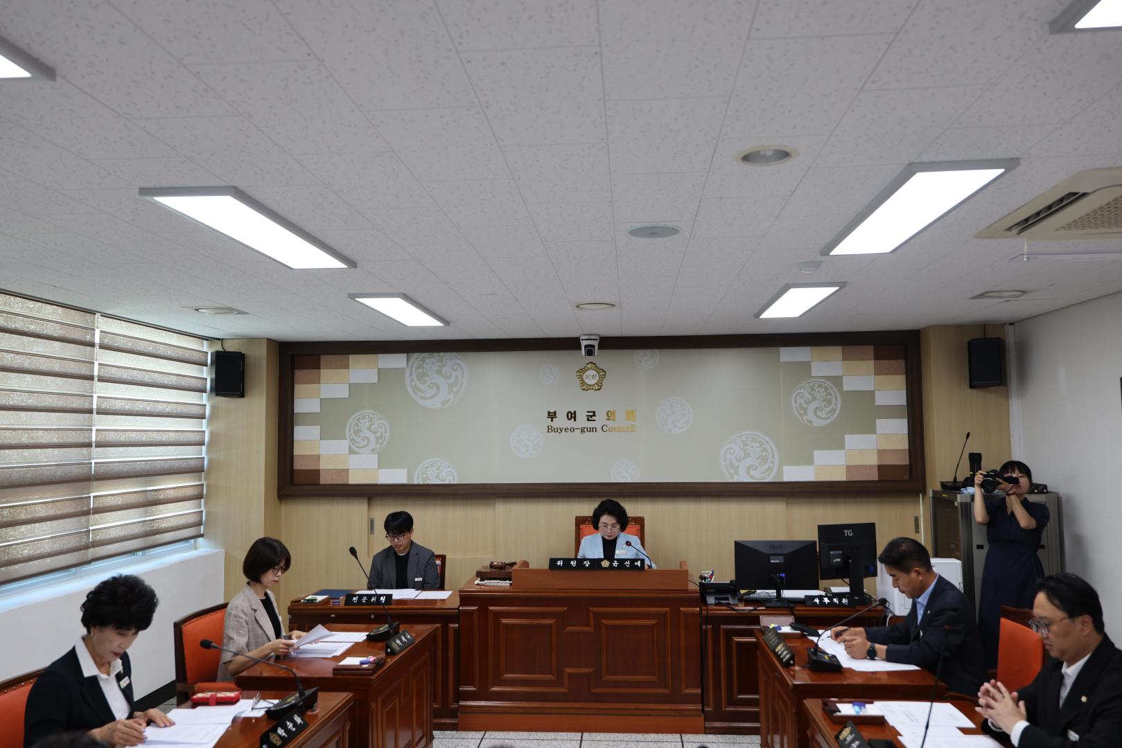 제303회 부여군의회 임시회 회기중 제1차 의회운영위원회
