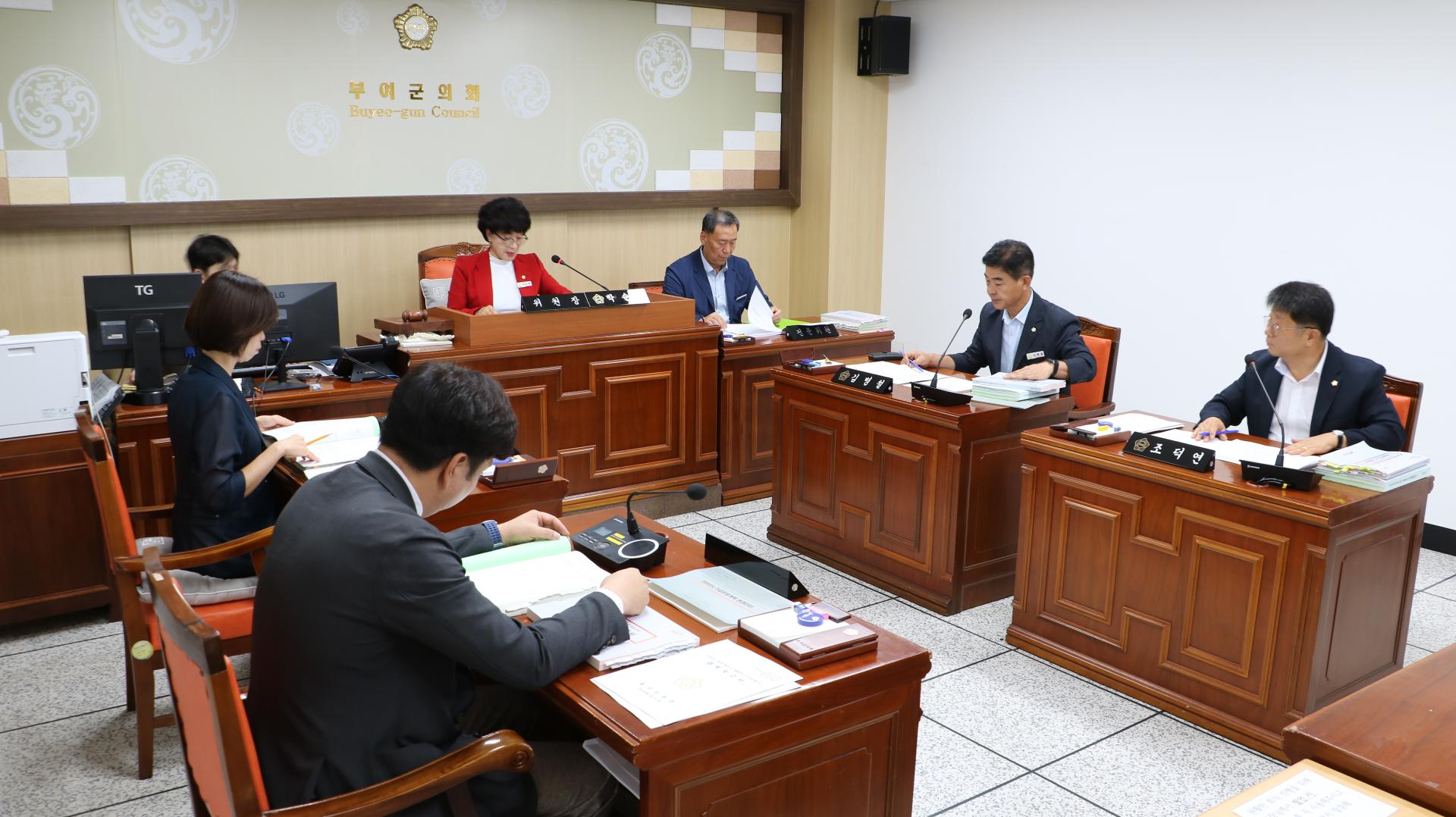 제303회 부여군의회 임시회 회기중 제2차 총무위원회