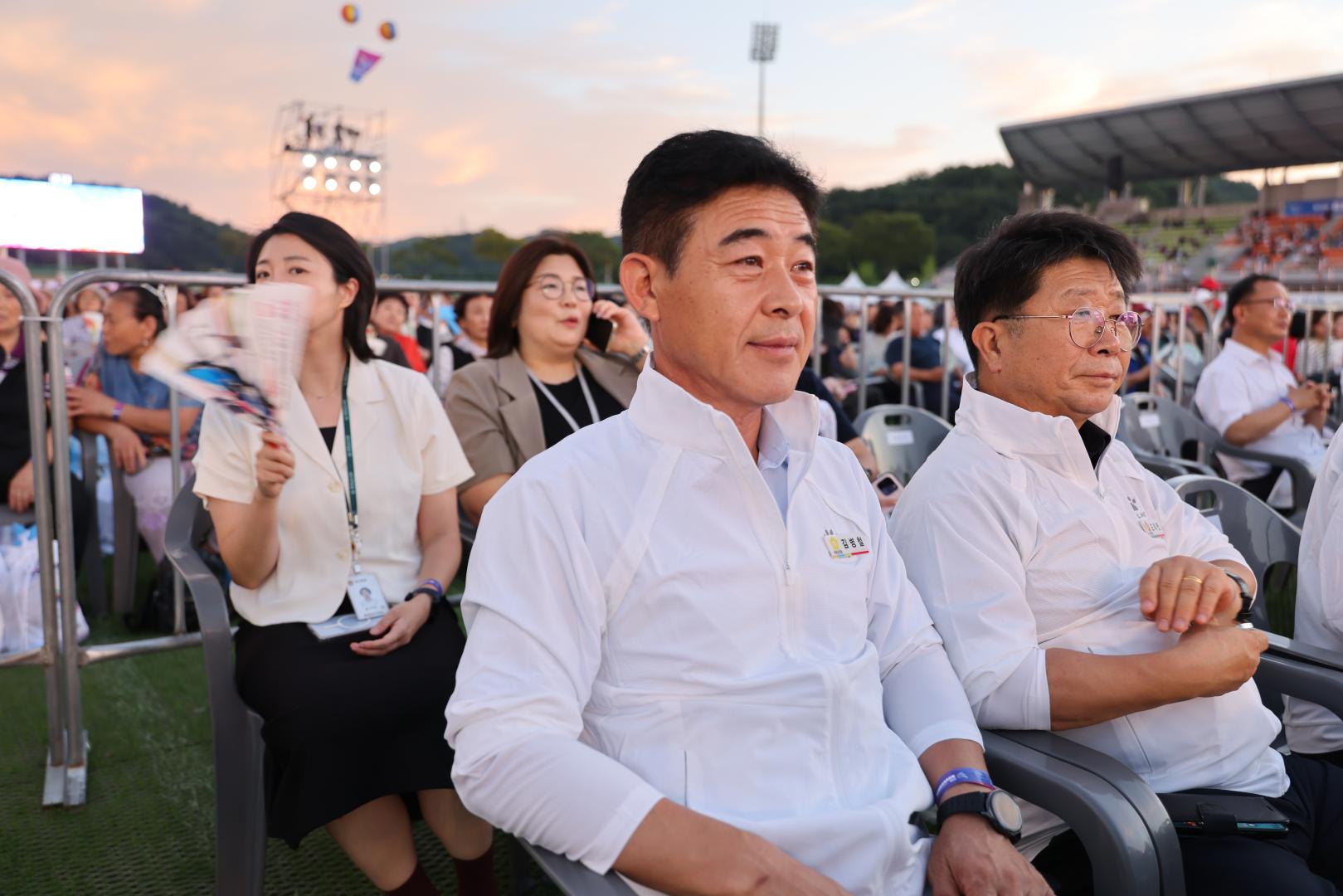 제78회 충남도민체전