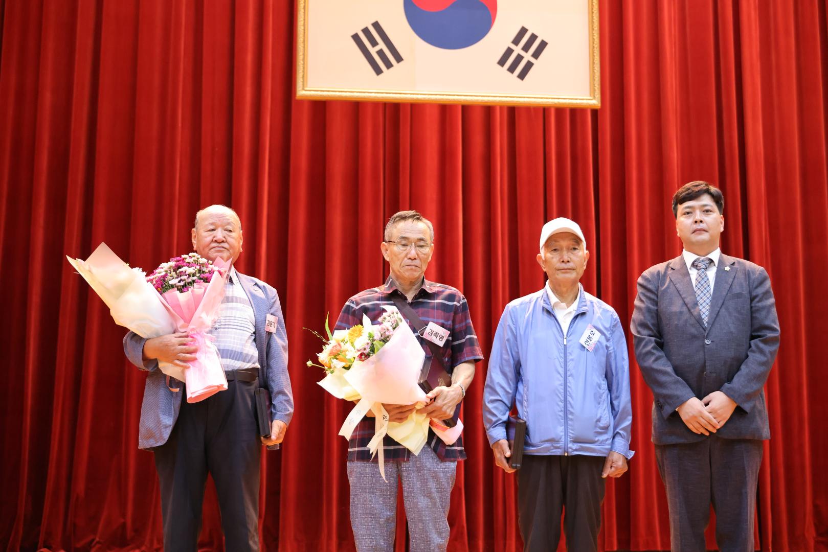 제30회 부여군 노인의날 기념식