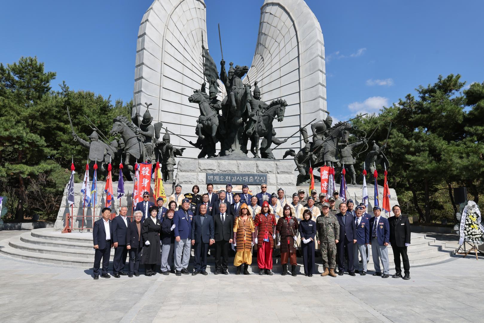 제72회 백제문화제 오천결사대 충혼제
