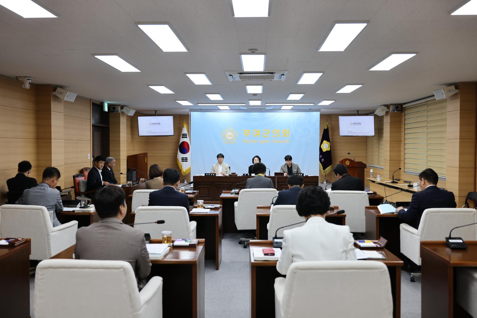 제304회 부여군의회 제1차 정례회 행정사무감사 1일차