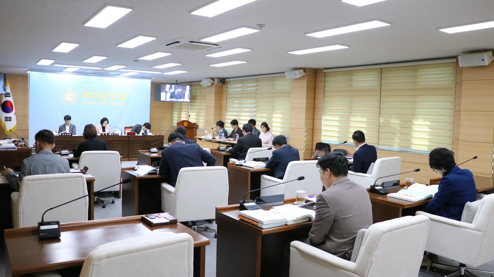 제304회 부여군의회 제1차 정례회 행정사무감사 2일차
