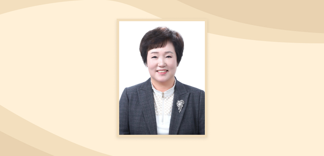 부여군의회 김미영 의원
