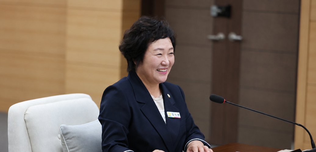 부여군의회 김미영 의원