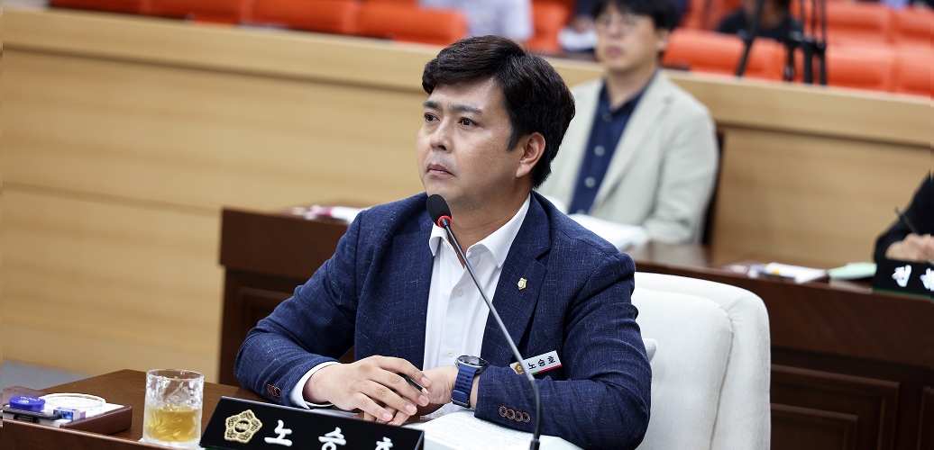 부여군의회 노승호 부의장
