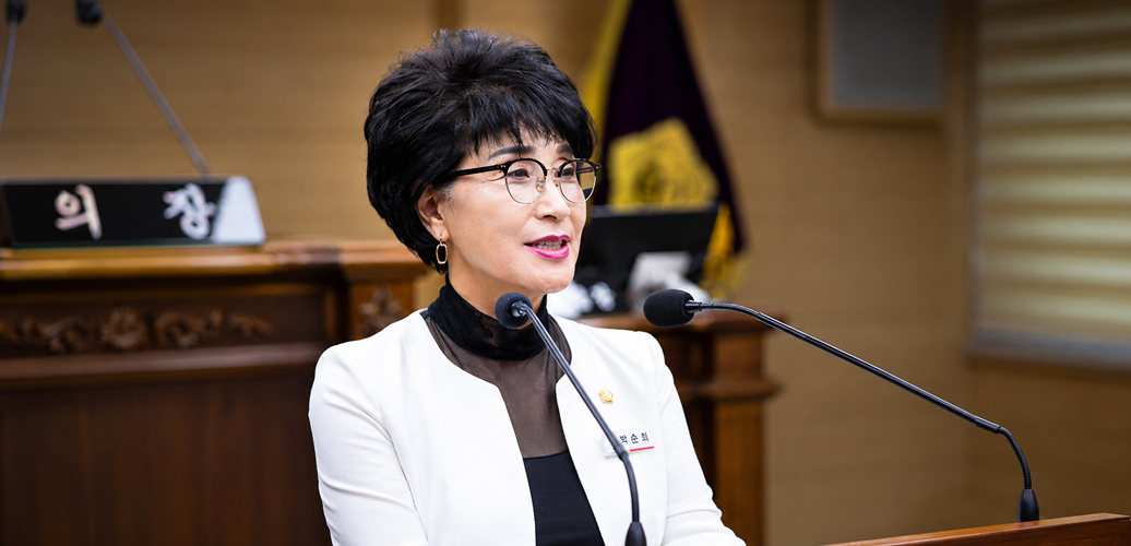 부여군의회 박순화 의원