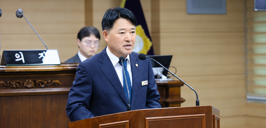 부여군의회 서장원 의원