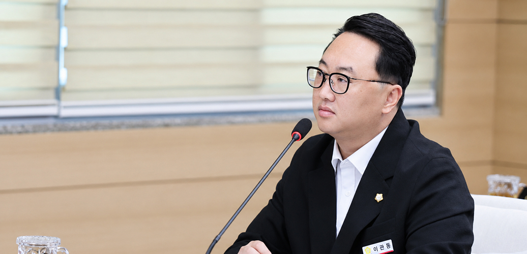 부여군의회 이관동 의원